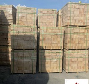 GẠCH CHỊU LỬA SA MỐT B